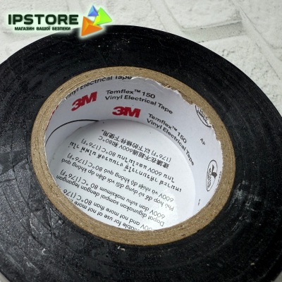 Ізострічка Temflex 150 18 мм х 20 м чорна